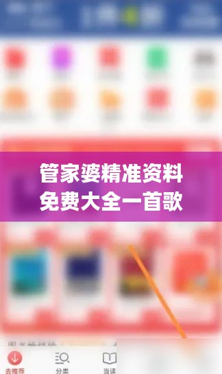 物以稀为贵