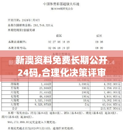 群雌粥粥