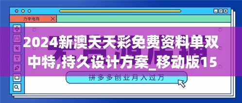 豪门贵胄