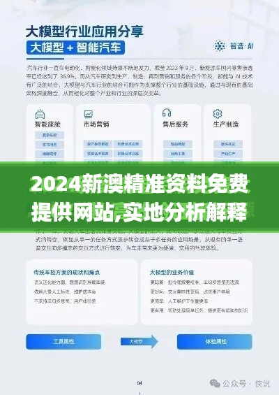 人杰地灵