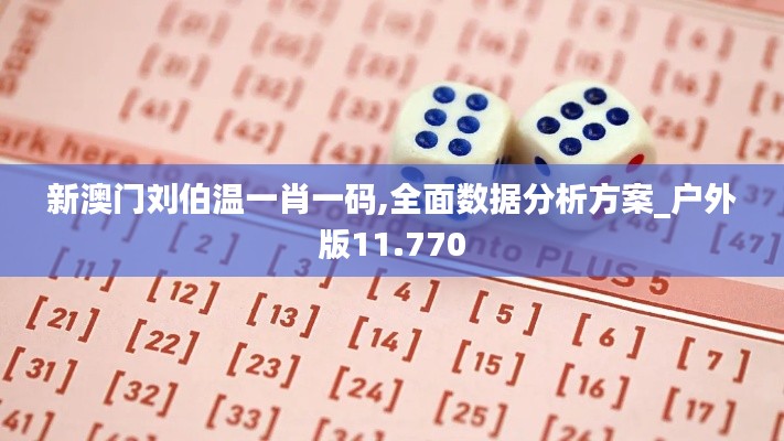 怀真抱素