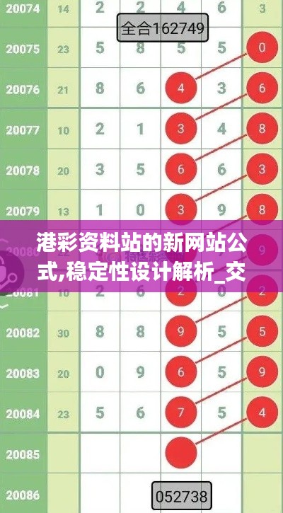 天罗地网