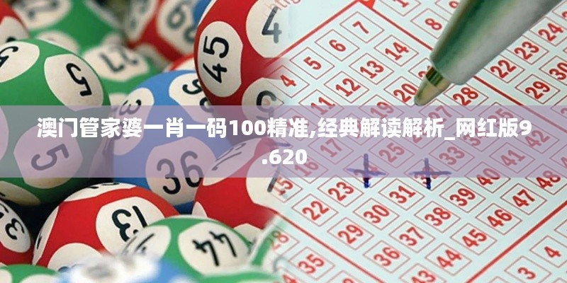 呼吸相通