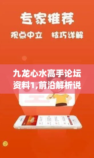屈尊就卑