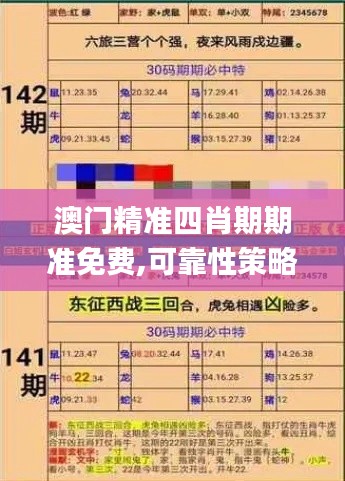 貌美如花