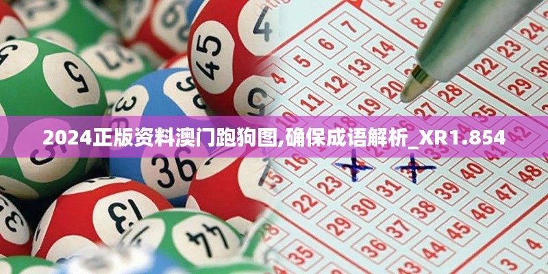 企业文化 第14页