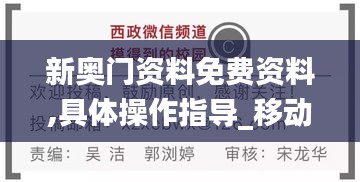 钗荆裙布