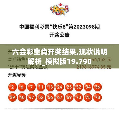 一心一意