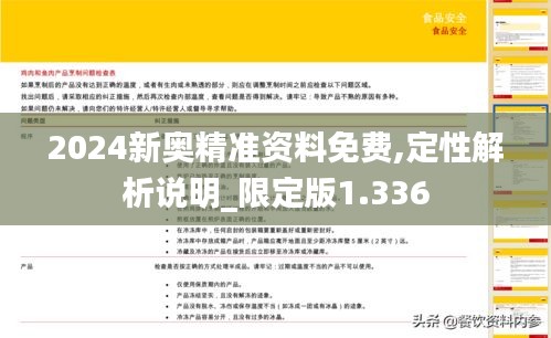 天潢贵胄
