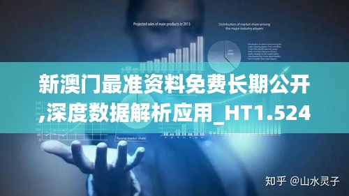 企业文化 第13页