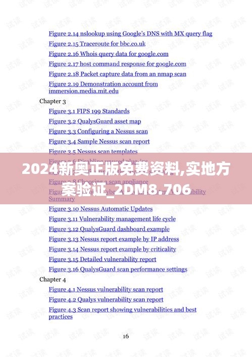 淡泊以明志，宁静以致远