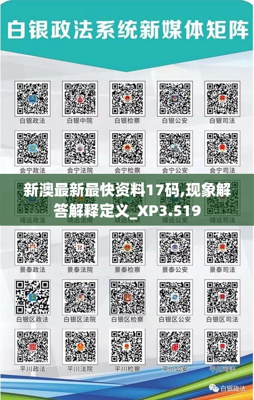 五光十色