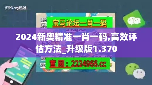 鬼张鬼智