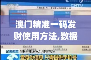 企业文化 第10页