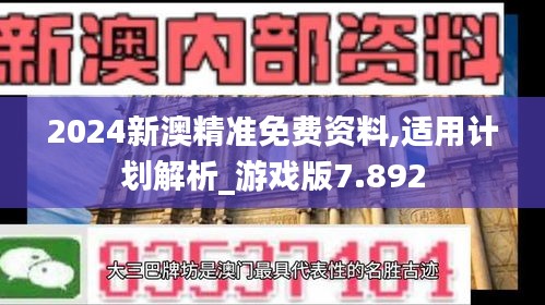 窗明几净
