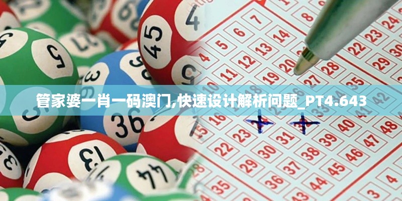 移罇就教
