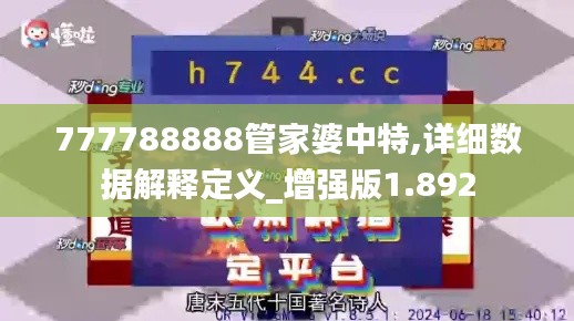 落落大方