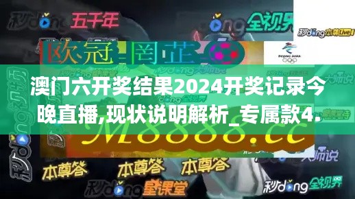 花开无言
