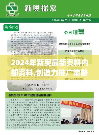 惊弦之鸟