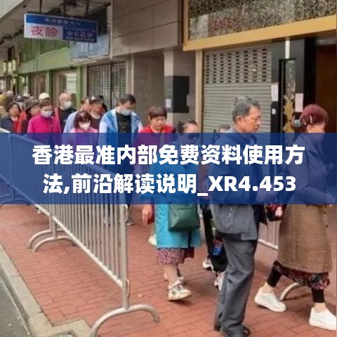企业文化 第6页