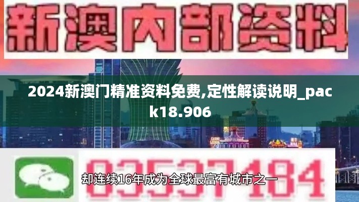 勤勤恳恳
