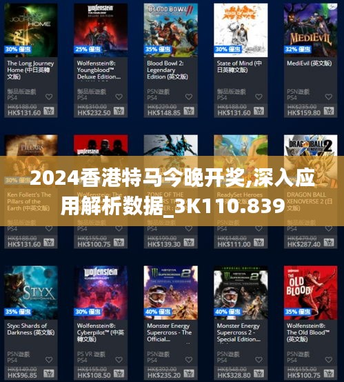 鸟骇鼠窜