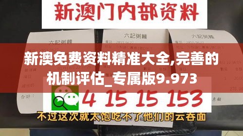 企业文化 第5页