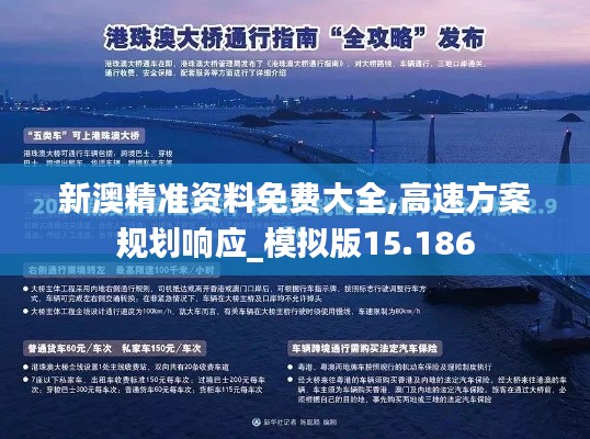 企业文化 第4页