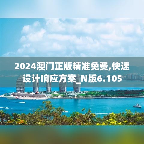 天荒地老