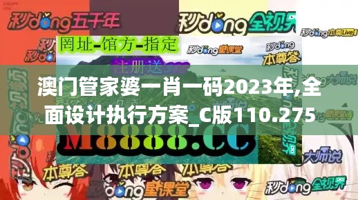 韦编三绝