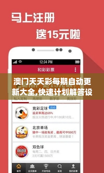 勤学苦练