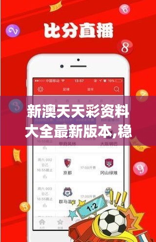环肥燕瘦