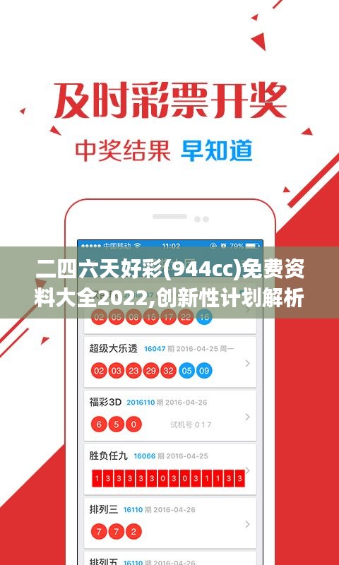 作舍道边