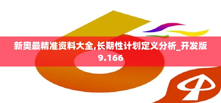橘虞初梦